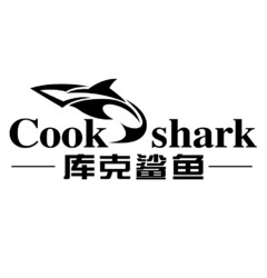 Cook shark