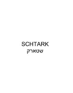 SCHTARK