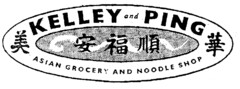 KELLEY and PING ASIAN GROCERY AND NOODLE SHOP
