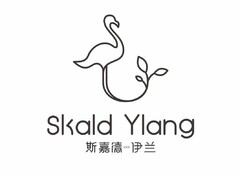 SKALD YLANG