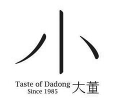 Taste of Dadong Since 1985
