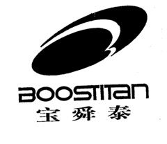 BOOSTITAN