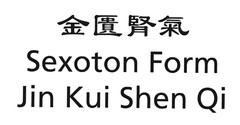Sexoton Form Jin Kui Shen Qi