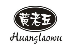 Huanglaowu