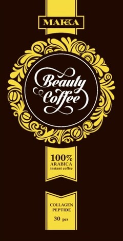 MAKKA Beauty Coffee 100% ARABICA INSTANT COFFEE COLLAGEN PEPTIDE 30 PCS