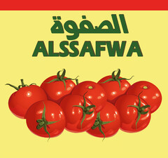 Alssafwa