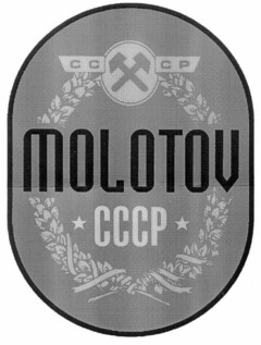 CCCP MOLOTOV CCCP