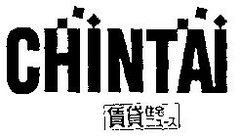 CHINTAI