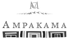 AMPAKAMA