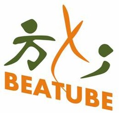 BEATUBE