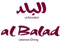 al Balad Lebanese Dining