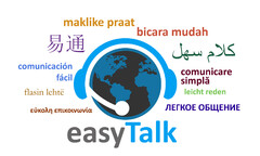 easyTalk maklike praat bicara mudah comunicare simplă leicht reden  ЛЕГКОЕ ОБЩЕНИЕ εύκολη επικοινωνία flasin lehtë comunicación fácil