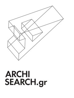 ARCHISEARCH.gr