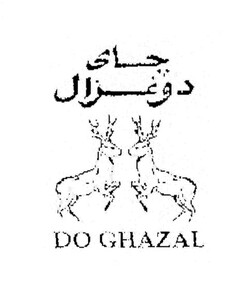 DO GHAZAL