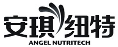 ANGEL NUTRITECH