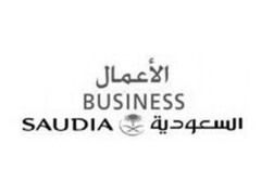 BUSINESS SAUDIA