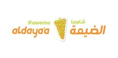 Shawerma aldaya'a