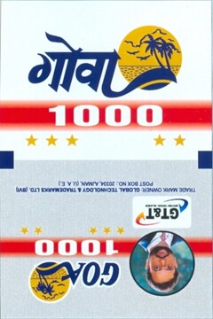 GOA 1000