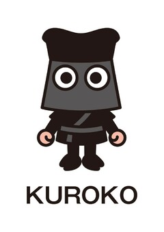 KUROKO