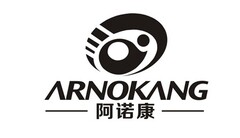 ARNOKANG