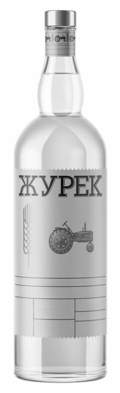 ЖУРЕК