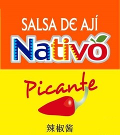 SALSA DE AJÍ Nativo Picante