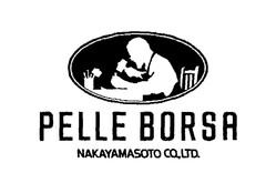 PELLE BORSA NAKAYAMASOTO CO.LTD.