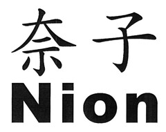 Nion