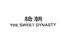 THE SWEET DYNASTY