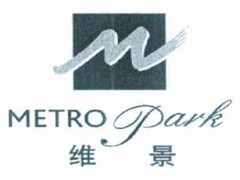 M METRO Park