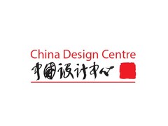 China Design Centre