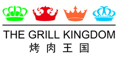 THE GRILL KINGDOM