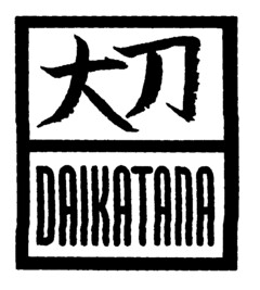 DAIKATANA