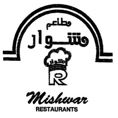 R Mishwar RESTAURANTS