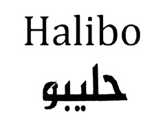 Halibo