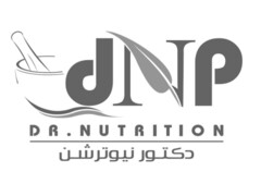 DNP DR. NUTRITION