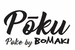 Poku Poke by BOMAKI