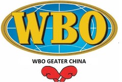 WBO GEATER CHINA