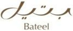 Bateel