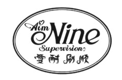 AIM NINE SUPERVISIONS