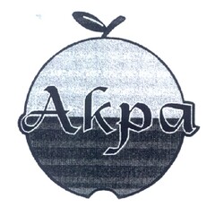 Akpa