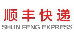 SHUN FENG EXPRESS