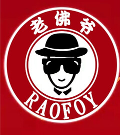 RAOFOY