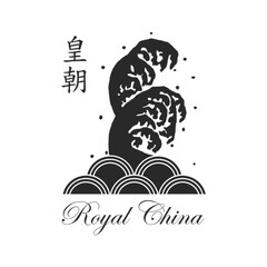 Royal China