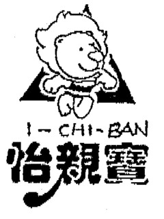 I-CHI-BAN