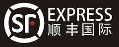 SF EXPRESS