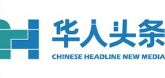 CHiNESE HEADLiNE NEW MEDiA