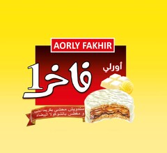 AORLY FAKHIR