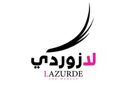 LAZURDE FOR MAKEUP