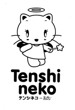 Tenshi neko